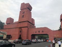 -丹霞山风景名胜区