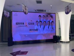 点击看大图 -深圳美莱医疗美容医院