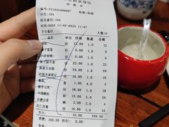 -老黄家(丰原街店)