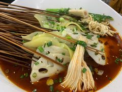 -蜀串香牛杂火锅串串