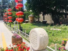 -南新仓文化休闲街