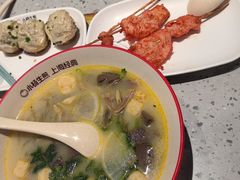 -小杨生煎(天之骄子店)