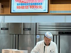 -楼外楼大刀肉传统火锅居(幸福街店)