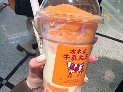 -鹤茶野所(上海首店)