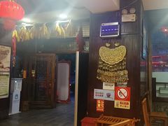 -亮欢寨(凯里总店)