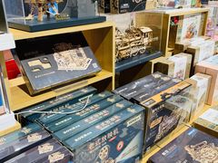 -九木杂物社(大族广场店)