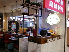 -南锣南门(东方银座店)