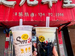 -芝九草堂(民德路总店)