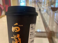 -麦当劳(秣陵路店)