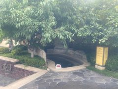 -大连金石滩绿发温泉假日酒店