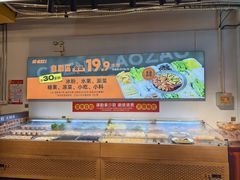 -成老灶火锅鸡(平山店)