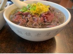 -潮镇老尾牛杂(环城西路店)