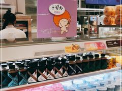 -BreadTalk面包新语·烘焙蛋糕(金光华广场店)