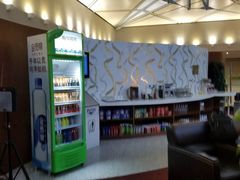 -虹桥机场V2贵宾休息室