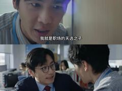 -金逸影城(荟聚IMAX激光店)
