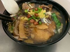 -阿芬卤面(花巷店)