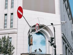 -新世界大丸百货