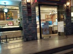 门面-克莉丝汀CHRISTINE(东川永平路店)