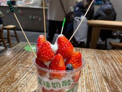 -宝珠奶酪(闵行仲盛店)