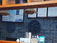 -少林寺欢喜地素斋馆