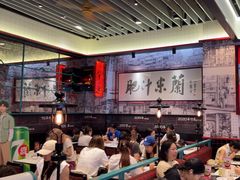 -肥汁米蘭香港米线(长宁来福士店)