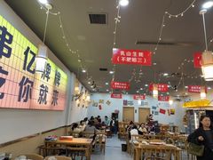 -亿牌牌东北烧烤(怀特店)