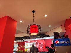 -Q MEX 库迈墨西哥餐吧(三里屯店)