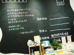 -猫的天空之城概念书店(印象城购物中心店)