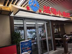 -CloudD'or可露朵蛋糕(1733商业空间店)