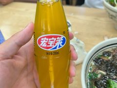 -小马牛肉面·牛骨熬制(南京博物院店)