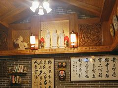 -四喜馄饨(黄土岭店)