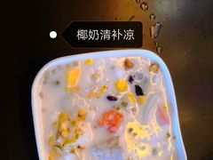 -海口骑楼小吃街