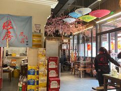 -风波庄(罍街分舵)