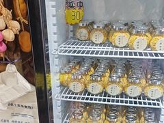 -苏州市吴中区光福窑上花果蜜饯厂