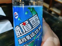 -乐山食古香跷脚牛肉