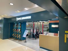 -海马体照相馆(北京apm店)