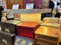 -奇华饼家(香港国际机场T1店)