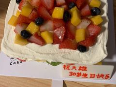 -5Cake五度无蔗糖低脂蛋糕(陶然亭店)