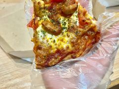 -达美乐比萨(栖霞大道店)