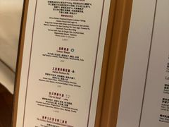 -上海和平饭店华懋阁 Cathay Room