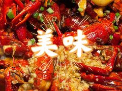 -望京小腰(北京总店)