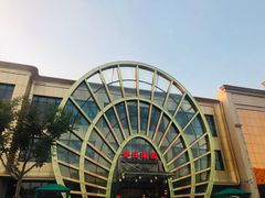 门面-郑庄脂渣海鲜楼(九水路店)