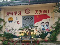 -云顶山庄·粤菜·农家菜(共和店)