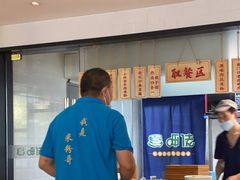 -呷佬·长沙手工米粉(金沙江路店)
