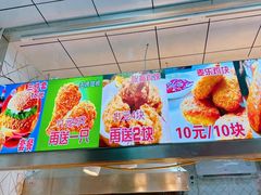 -味味香(团结湖店)