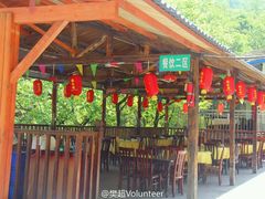 -建社鱼庄(管坪店)
