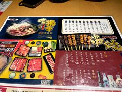 -京和风.日式家庭料理(京和风食堂大仓店)