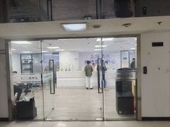 -Apple Store苹果手机电脑售后维修中心(浦东店)