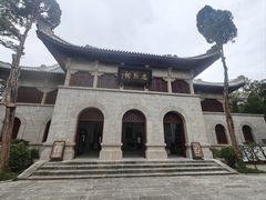 -南岳衡山风景名胜区