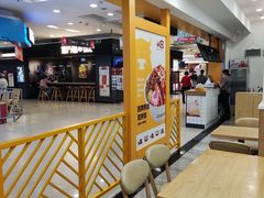 -无限双拼照烧双拼饭(和平店)